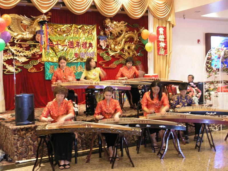 Rockville Cantonese School_3 (Sept. 2003 - Jun. 2005).JPG
